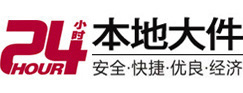 顺庆8-500吨吊车出租起重吊装公司